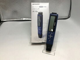 【期間限定セール】シャープ SHARP ナゾル BN-NZ2E 【中古】