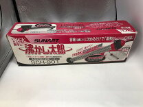 楽天市場】沸かし太郎 sch－901 クマガイ電工の通販