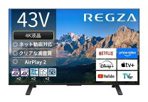 楽天市場】東芝 regza 4k 43インチの通販