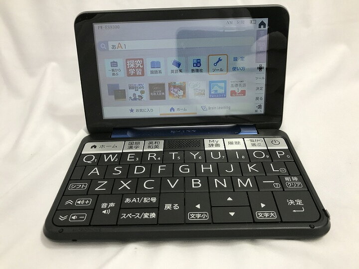 楽天市場】シャープ SHARP 電子辞書 Brain PW-ES9300 【中古 