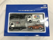 楽天市場】2012 株主優待 タカラトミーの通販