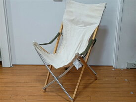 スノーピーク snow peak 【並品】Takeチェア ロング LV-086 【中古】