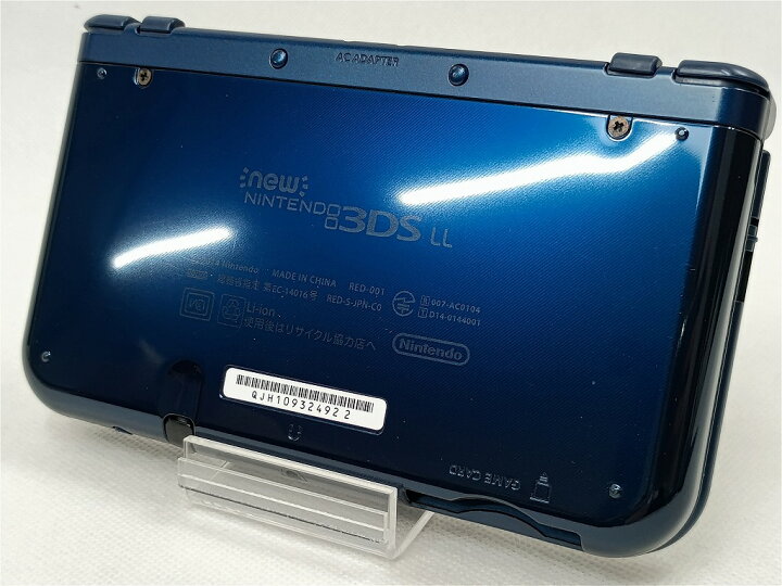 楽天市場】ニンテンドー Nintendo New 3DS LL メタリックブルー RED 
