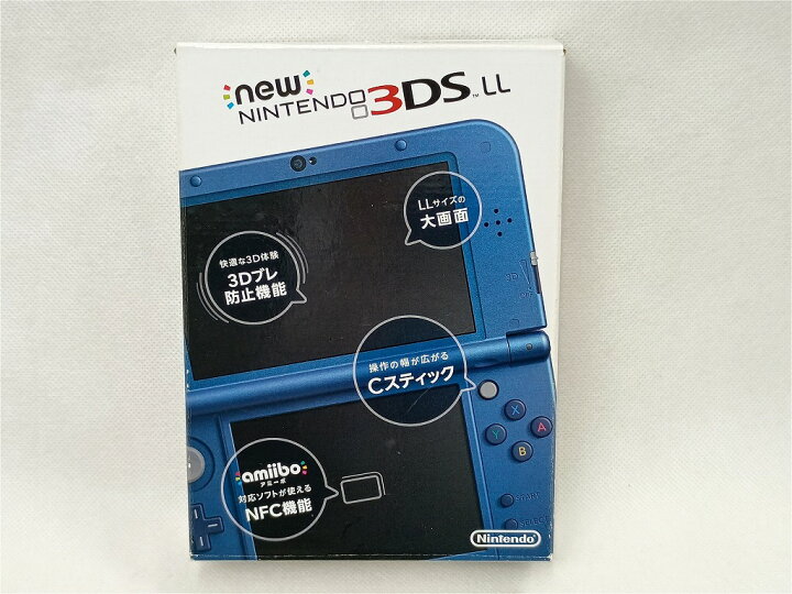 楽天市場】ニンテンドー Nintendo New 3DS LL メタリックブルー RED 