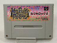【全品ポイント10倍！要エントリー】【期間限定セール】アトラス ATLUS SFC カブキロックス 【中古】