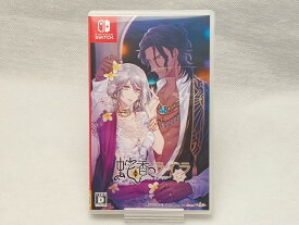 アイディアファクトリー IDEA FACTORY NSW 蛇香のライラ〜Trap of MUSK〜 【中古】