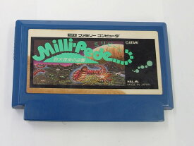ミリピード