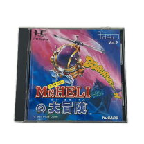 楽天市場】ミズバク大冒険 PCエンジンの通販