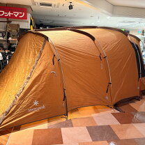 楽天市場】エントリー2ルーム エルフィールド tp-880の通販