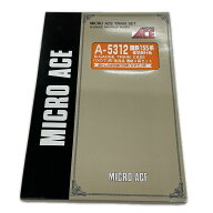 マイクロエース マイクロエース Nゲージ・ラジコン MAlCRO ACE A-5312 国鉄155系 修学旅行色 ひので号 増…