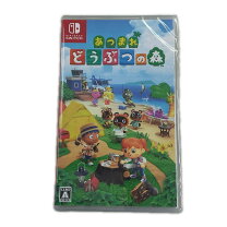 楽天市場】switch あつまれ どうぶつの森 中古の通販