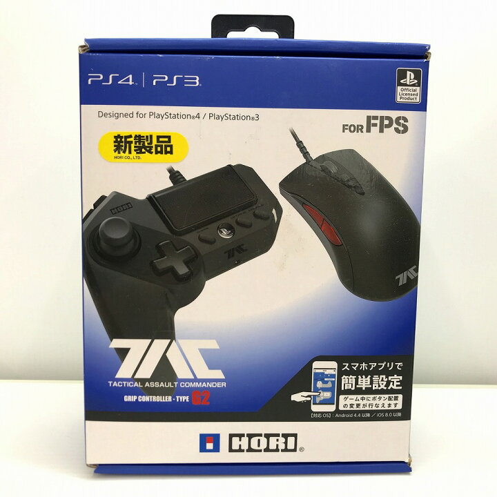 楽天市場】ホリ HORI タクティカルアサルトコマンダー グリップ 