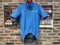 楽天市場】カステリ 中古の通販