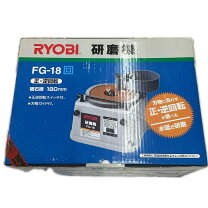 楽天市場】fg18（DIY・工具｜花・ガーデン・DIY）の通販