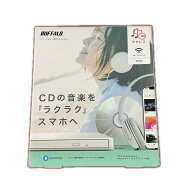 BUFFALO バッファロー スマホ用CDレコーダー RR-W1 ホワイト【中古】