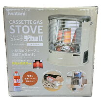 楽天市場】イワタニ デカ暖2の通販