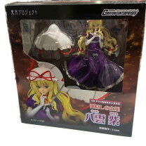 楽天市場】ねんどろいど 東方project 八雲紫の通販