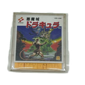 悪魔城ドラキュラ