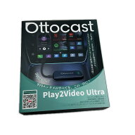 【8/4(火)20時〜全品ポイント10倍！要エントリー】Ottocast CA515 Play2Video Ultra【中古】