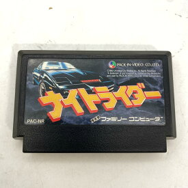 ナイトライダー