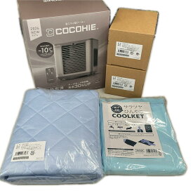 ショップジャパン ここひえ R8【中古】
