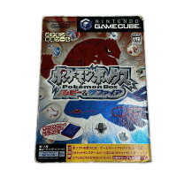 ポケモンボックス ルビー サファイア お買い得gbaケーブルパックの通販