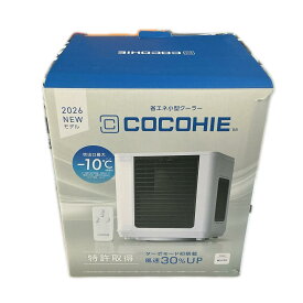 ショップジャパン ここひえ R8 26013-J【中古】