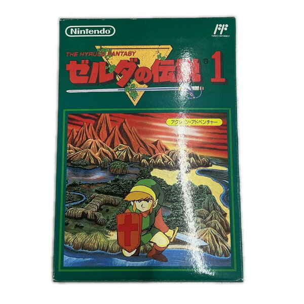 ファミコンソフト ゼルダの伝説 1【中古】
