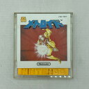 ファミコンソフト メトロイド【中古】