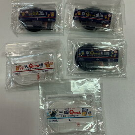 京急 QTTA コラボ 駅装飾看板 箸置き 5個セット【中古】
