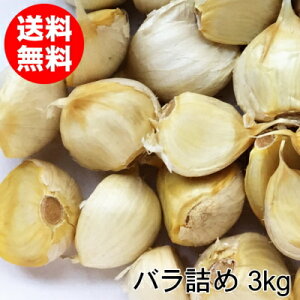 yZ[izXɂɂ 󂠂 ol 500g`10kg Y Hp nzCgZ ߘa7Nyz