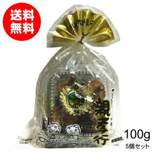 tf΂̐eFs500gi100g×5pbNjyz