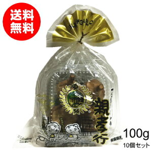 tf΂̐eFs1kgi100g×10pbNjyz