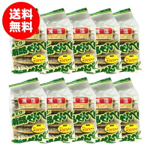 ̓암ׂwゲ܌^Cvx13×10܁yz