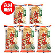 せんべい汁に！鍋物に！煮込み専用のおせんべい『おつゆせんべい』11枚入り×5袋【送料無料】