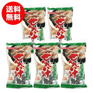マルコーいずもり スープ付せんべい汁 5袋 [1袋にせんべい：8枚 スープ：2袋] 送料無料