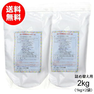 ؁Eʕ􂢂ɁuقĊLkĐpE_[02v2kgi1kg×2:lߑւpX^h^CvF܁j[ہELEc_򏜋]yz