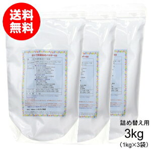 ؁Eʕ􂢂ɁuقĊLkĐpE_[02v3kg[ہELEc_򏜋]i1kg×3:lߑւpX^h^CvF܁jyz