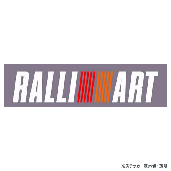 RALLIART ラリーアート カッティングステッカー ホワイト S 売り込み 新版