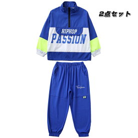 キッズダンス衣装 セットアップ ジャズ ヒップホップ hip-hop jazz ネオンカラー キッズ スウェットパンツ キッズ ダンス ショートスカート 練習着 団体服 発表会 応援団 子供服 ファッション ダンス衣装 キッズ セットアップ 普段着 子供服 派手