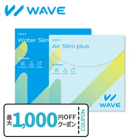 コンタクトレンズ ワンデー コンタクト【2箱〜】 WAVEワンデー ウォータースリム / エアスリム plus 1day 1日使い捨て WAVE ウェイブ ヴィッセル神戸オフィシャルコンタクト