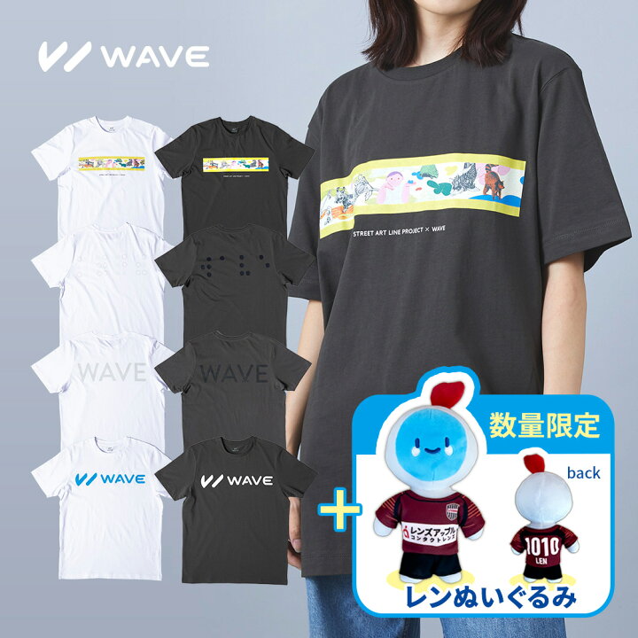楽天市場】【数量限定】チャリティ Tシャツ メンズ レディース ユニ 