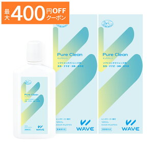 sAN[ 120ml ×2Zbg iWAVE EFCu t A R^Ng R^NgY f[ 1ĝ j