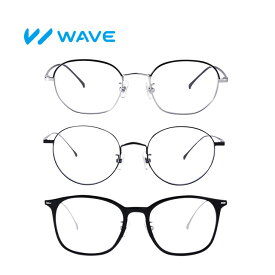 メガネ めがね 度入り 度あり PCめがね WAVEコンタクト 眼鏡 スマートシリーズ ブルーライトカット UVカット おしゃれめがね おうちめがね 非球面レンズ 伊達メガネ