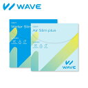 コンタクトレンズ ワンデー コンタクト【2箱〜】 WAVEワンデー ウォータースリム / エアスリム plus 1day 1日使い捨て…