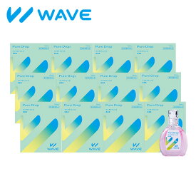 WAVEピュアドロップ 12箱セット 装着液 コンタクト コンタクトレンズ ソフト ケア用品 すべてのコンタクトレンズに使える装着液 乾燥対策