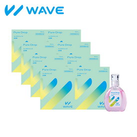 WAVEピュアドロップ 8箱セット 装着液 コンタクト コンタクトレンズ ソフト ケア用品 すべてのコンタクトレンズに使える装着液 乾燥対策