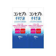 コンセプト すすぎ液 360ml ×2箱セット AMO 洗浄液 コンタクト コンタクトレンズ ソフト ケア用品