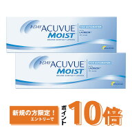ワンデーアキュビューモイスト 乱視用 ×2箱セット トーリック コンタクトレンズ ワンデー コンタクト 1d…