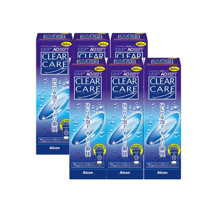 楽天市場】AOSEPT クリアケア （360ml x 3本）× 2箱 アルコン（旧 